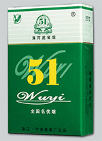 7元海洋香烟总仓|海洋烟标价格