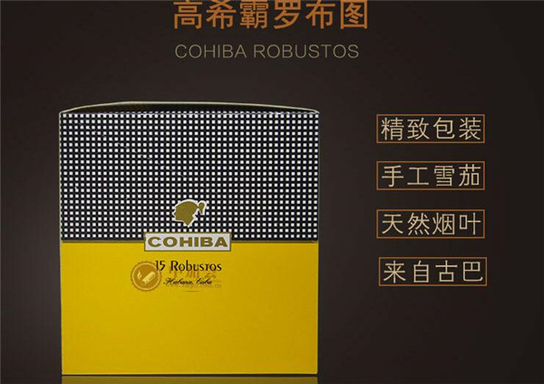 唐山哪有批发香烟的【唐山哪里买烟香烟批发】