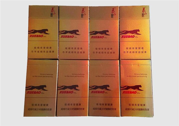 进口香烟烟台_进口香烟烟台有几家|低价香烟网
