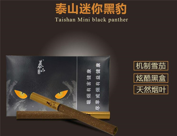 广西玉林进口香烟-广西玉林烟草官方网站|低价香烟网