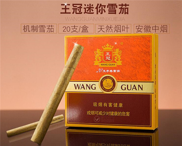 新闻报道云霄香烟|云霄香烟卷烟厂|