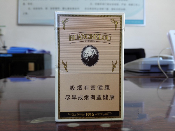 西安进口香烟专卖店【西安 进口烟】|低价香烟网