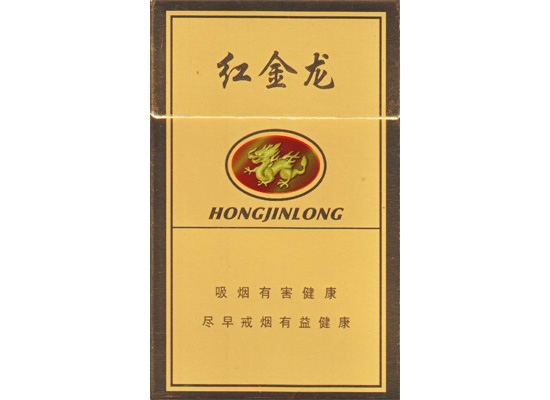 越南进口香烟假不假|越南边境卖的香烟真假|低价香烟网