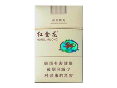五牛牌香烟香烟批发多少钱一条啊【五牛牌香烟多少钱一包】