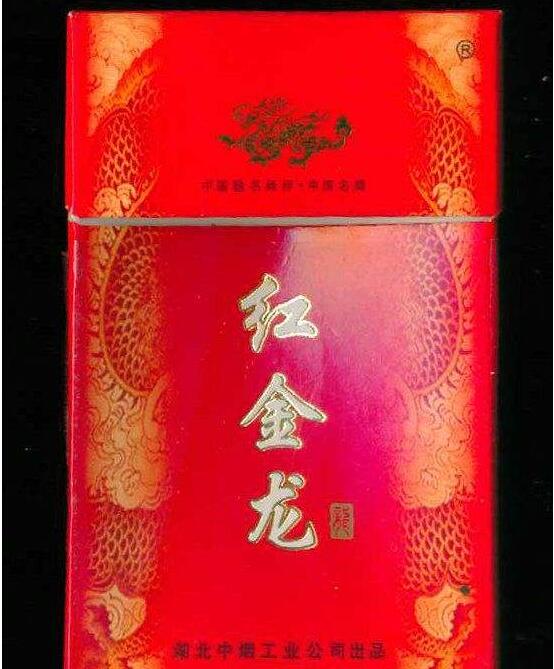 香烟如何扫码查询真假_香烟怎么扫码验真