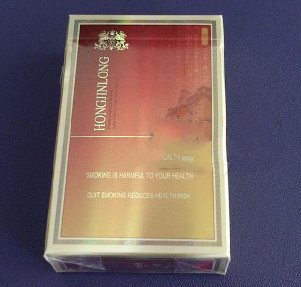 便宜孟菲斯香烟批发|便宜孟菲斯香烟批发多少钱