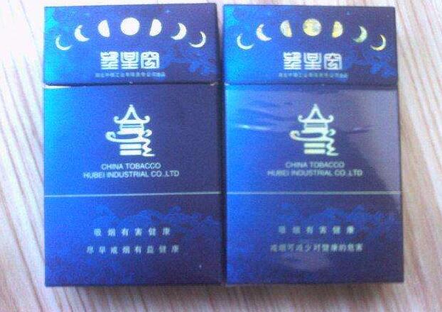 百元左右的进口香烟在中国市场上是比较常见的，以下是几种在这个价格区间的进口香烟