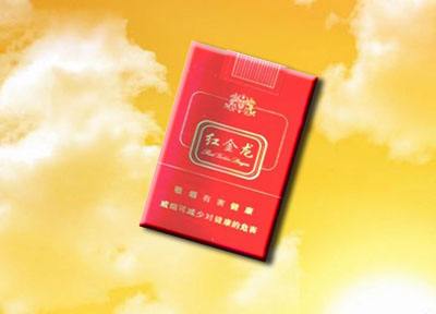 6元中华香烟批发