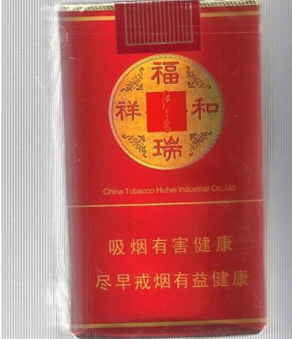切尔西进口香烟，品味奢华，探寻英格兰烟韵传奇|低价香烟网