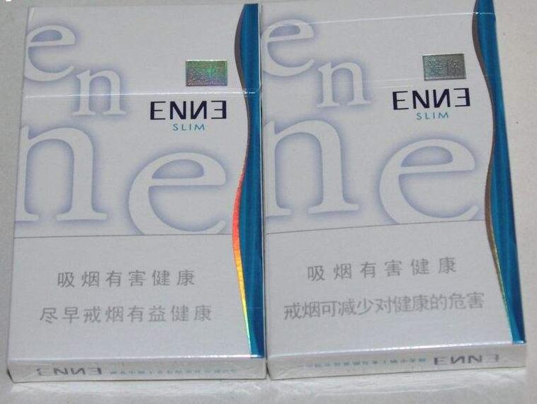 揭秘爆珠香烟，焦油含量之谜及健康风险分析-低价香烟网