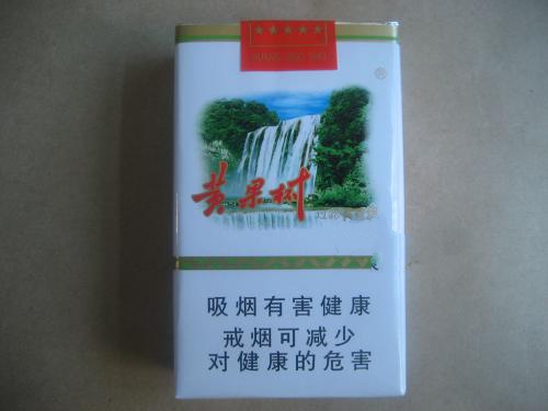 免税MACAU(澳门)香烟总仓_澳门免税店香烟大全及价格-低价香烟网