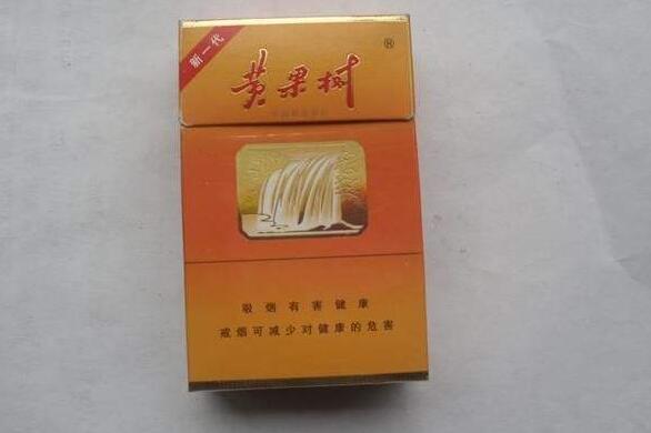 中华香烟厂家批发【中华香烟厂家批发价格表】