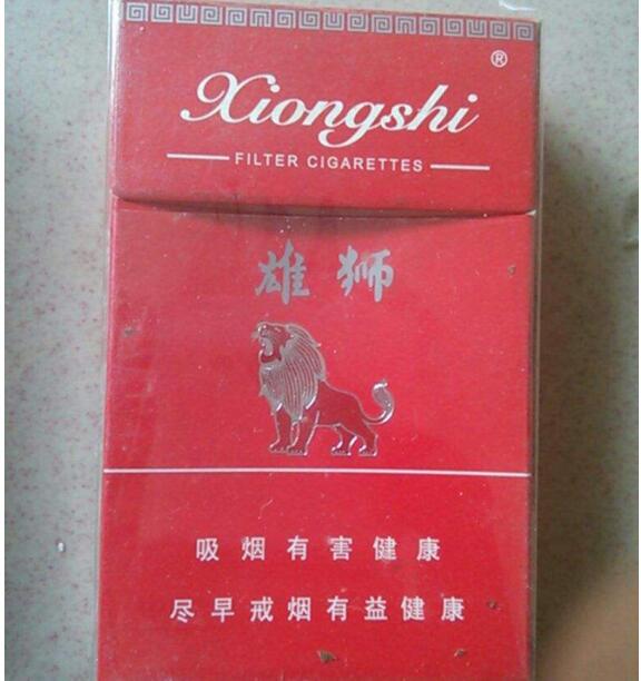 进口香烟需要配额吗【进口烟怎么收税】-低价香烟网