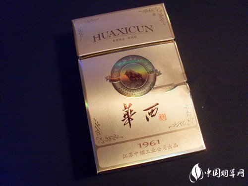 免税红玫王香烟批发，品质之选，商机无限！-低价香烟网