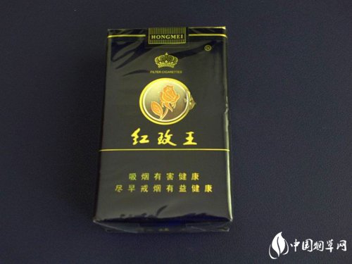 进口香烟侧推|侧推式香烟|低价香烟网
