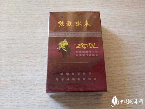 低价芒果香烟进货渠道