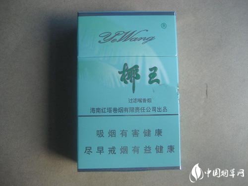 宝格丽瑞士进口香烟，品味奢华，感受瑞士风情-低价香烟网