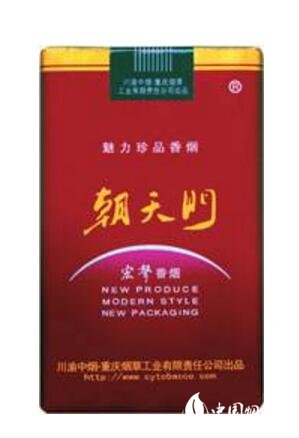 烟草曹敬东简历图片-曹松林 烟草局