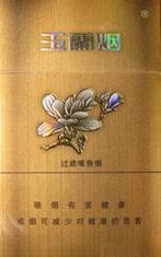 汕头进口香烟哪里买_汕头哪里有卖进口烟-低价香烟网