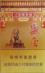 草莓产地批发价格行情走势_草莓的批发价