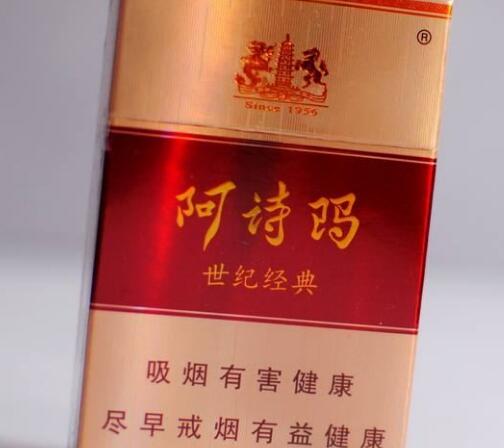 10元甲天下香烟进货渠道