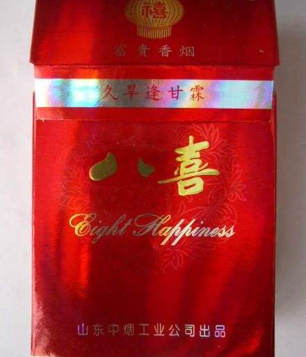 宁波怎样批发香烟香烟批发(宁波烟酒批发在哪里)