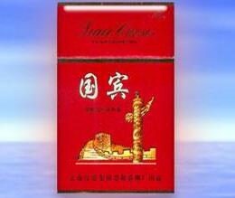 进口香烟猫头鹰(猫头鹰烟代购)|低价香烟网