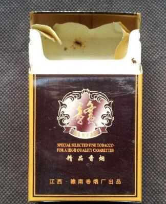 百元以上的高档香烟-性价比最高的百元烟|低价香烟网