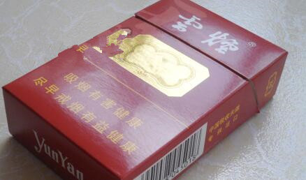 东港区进口香烟_东港烟草公司|低价香烟网