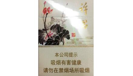 绝版香烟的奢华之旅，高档烟草的收藏与品味-低价香烟网