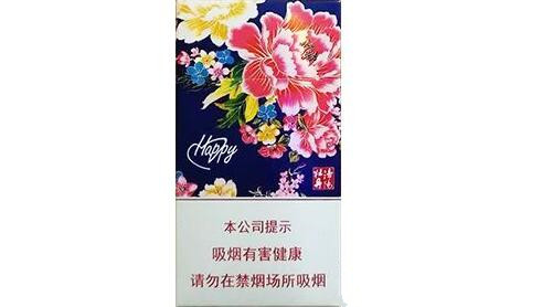 进口香烟及台湾香烟【进口香烟及台湾香烟的区别】