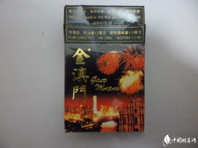 进口香烟moer|进口香烟代购网站|低价香烟网