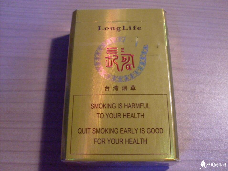 香烟批发付款码是时时更新吗安全吗是真的吗【香烟批发付款码自动更新吗】