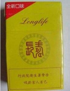 香烟批发付款码是时时更新吗安全吗是真的吗？揭秘真相及香烟价格对比
