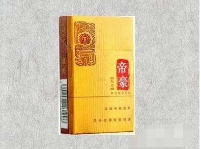 温州进口香烟主要哪里多