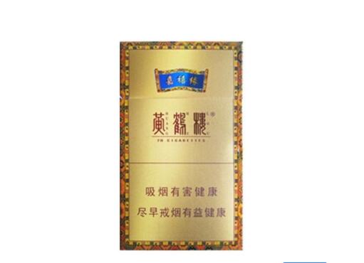 喀麦隆进口香烟价格