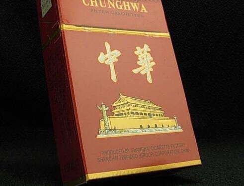 6元一品梅香烟