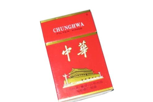 邢台进口香烟
