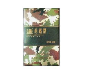 德州进口香烟