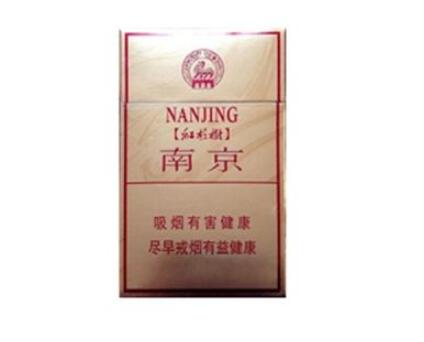 云霄香烟批发部电话