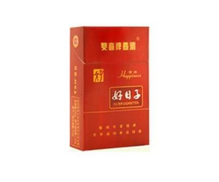 6元香梅香烟一手货源