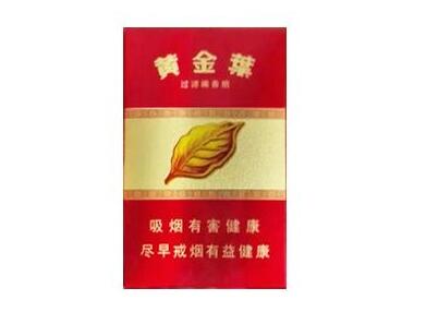 进口香烟便利店