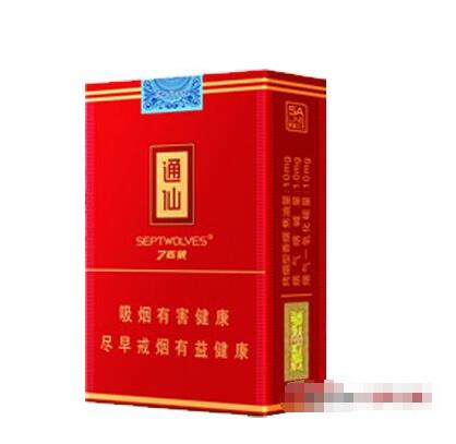深圳哪里有卖进口香烟的