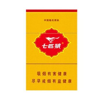 廊坊哪里有卖进口香烟的