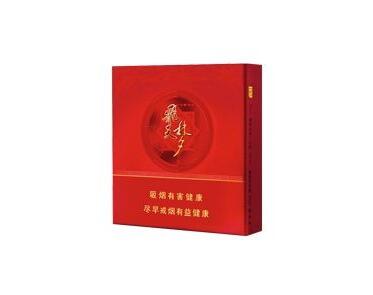10元苏烟香烟价格