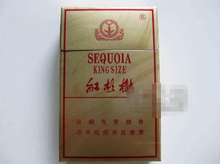 以前进口香烟