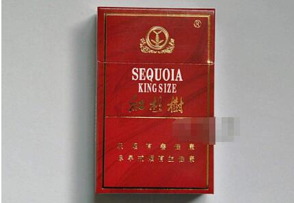 贵州省有什么高端香烟