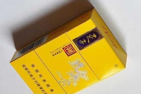 百乐门埃菲尔铁塔爆珠香烟