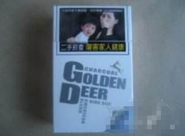 目前进口香烟价格表