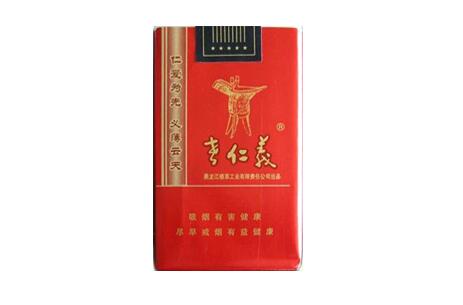 3元琥珀香烟